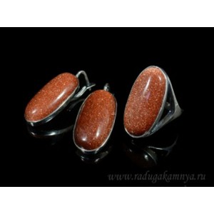Кольцо и серьги с авантюрином (имитация)