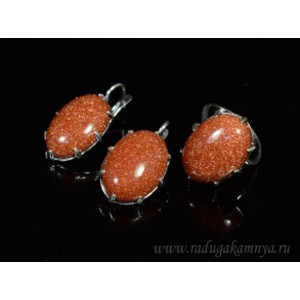 Кольцо и серьги с авантюрином (имитация)