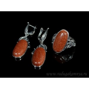 Кольцо и серьги с авантюрином (имитация)