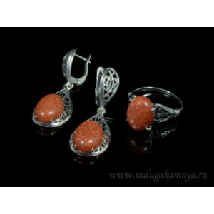 Кольцо и серьги с авантюрином (имитация)