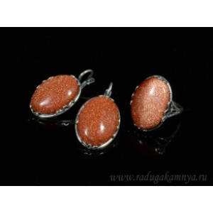 Кольцо и серьги с авантюрином (имитация) Кольцо и серьги с авантюрином (имитация)