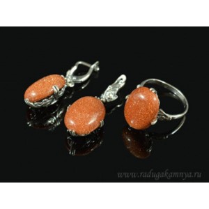 Кольцо и серьги с авантюрином (имитация)