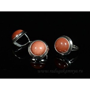 Кольцо и серьги с авантюрином (имитация) Кольцо и серьги с авантюрином (имитация)