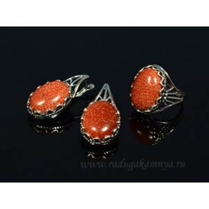 Кольцо и серьги с авантюрином (имитация)