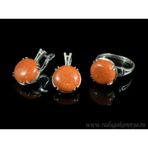 Кольцо и серьги с авантюрином (имитация) .