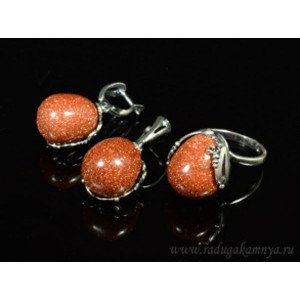 Кольцо и серьги с авантюрином (имитация) .