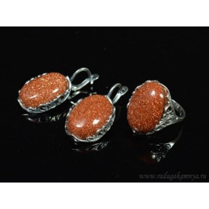 Кольцо и серьги с авантюрином (имитация) .