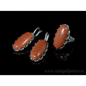 Кольцо и серьги с авантюрином (имитация) .