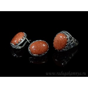 Кольцо и серьги с авантюрином (имитация) .