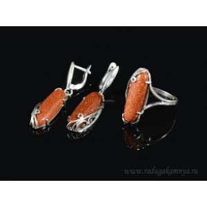 Кольцо и серьги с авантюрином (имитация)