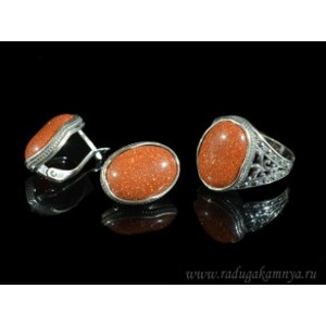 Кольцо и серьги с авантюрином (имитация)