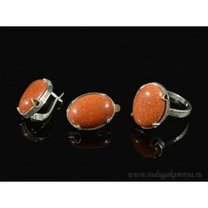 Кольцо и серьги с авантюрином (имитация)