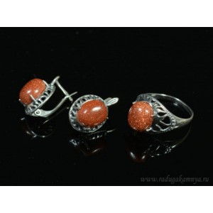 Кольцо и серьги с авантюрином (имитация)