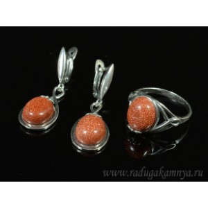 Кольцо и серьги с авантюрином (имитация)