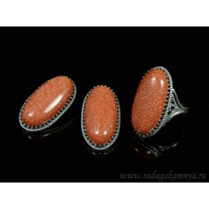 Кольцо и серьги с авантюрином (имитация)