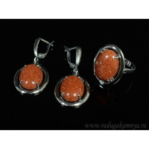 Кольцо и серьги с авантюрином (имитация)