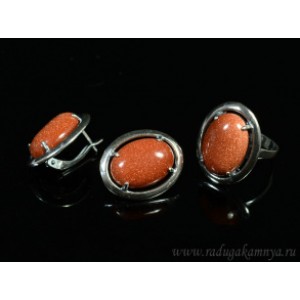 Кольцо и серьги с авантюрином (имитация)