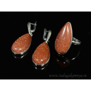 Кольцо и серьги с авантюрином (имитация)