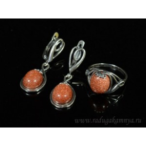 Кольцо и серьги с авантюрином (имитация)