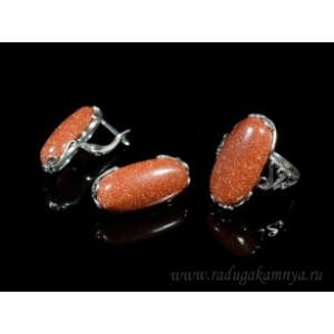 Кольцо и серьги с авантюрином (имитация)