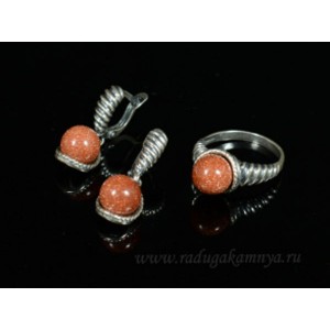 Кольцо и серьги с авантюрином (имитация)