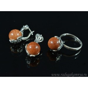 Кольцо и серьги с авантюрином (имитация)