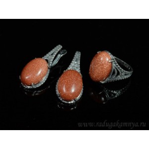 Кольцо и серьги с авантюрином (имитация)