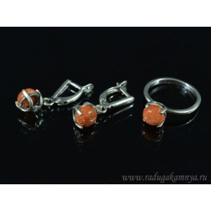 Кольцо и серьги с авантюрином (имитация)