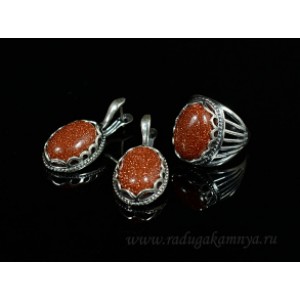 Кольцо и серьги с авантюрином (имитация)