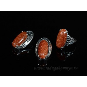 Кольцо и серьги с авантюрином (имитация)