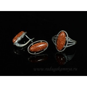 Кольцо и серьги с авантюрином (имитация)