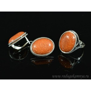 Кольцо и серьги с авантюрином (имитация) .