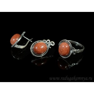 Кольцо и серьги с авантюрином (имитация) .