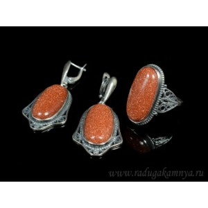 Кольцо и серьги с авантюрином (имитация) .