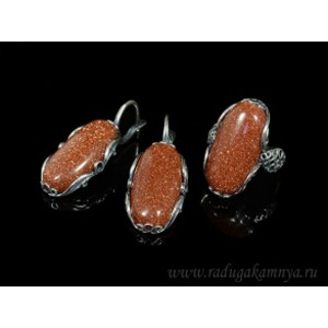 Кольцо и серьги с авантюрином (имитация) .