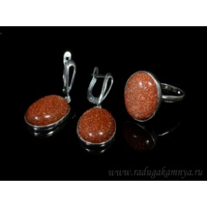 Кольцо и серьги с авантюрином (имитация) . Кольцо и серьги с авантюрином (имитация) .