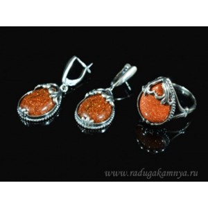 Кольцо и серьги с авантюрином (имитация)