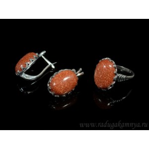 Кольцо и серьги с авантюрином (имитация)