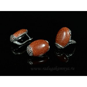 Кольцо и серьги с авантюрином (имитация)