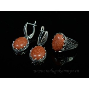 Кольцо и серьги с авантюрином (имитация)