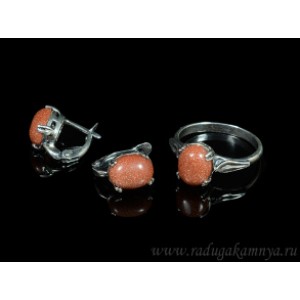 Кольцо и серьги с авантюрином (имитация)