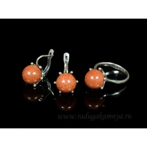 Кольцо и серьги с авантюрином (имитация)