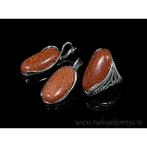 Кольцо и серьги с авантюрином (имитация)
