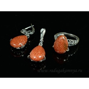 Кольцо и серьги с авантюрином (имитация)