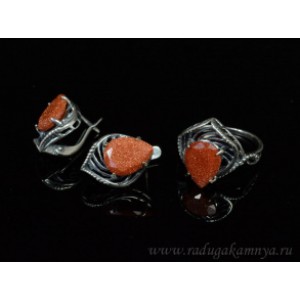 Кольцо и серьги с авантюрином (имитация)