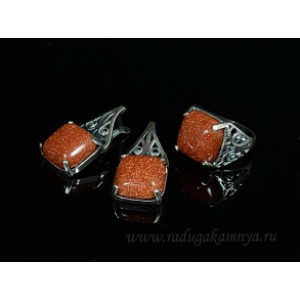 Кольцо и серьги с авантюрином (имитация) . Кольцо и серьги с авантюрином (имитация) .