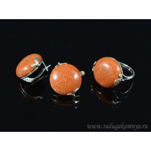 Кольцо и серьги с авантюрином (имитация)