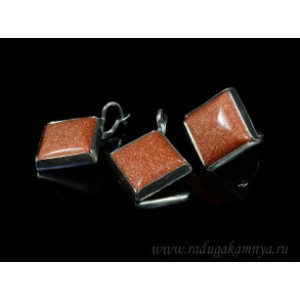 Кольцо и серьги с авантюрином (имитация)