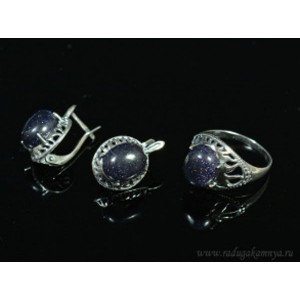 Кольцо и серьги с авантюрином синим (имитация)