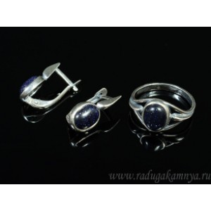 Кольцо и серьги с авантюрином синим (имитация)